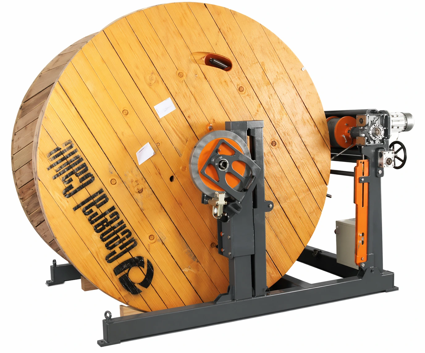 para bobinas de hasta 2.500mm Ø - 3.000 Kg.